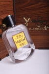 White Oud